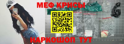 альфа пвп VHQ Кохма