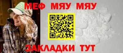 мдма Апшеронск