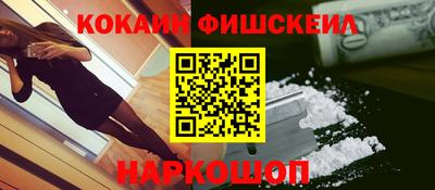 МДПВ Красноармейск