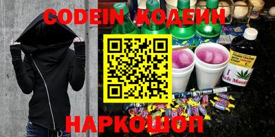 не бодяженный Аргун