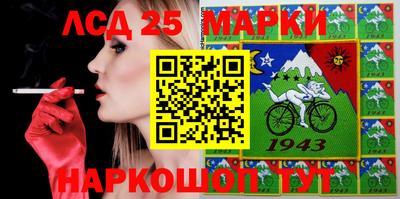 мдма Апшеронск