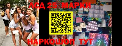 мдма Апшеронск