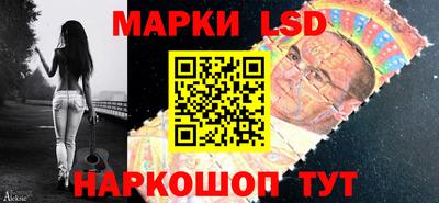 альфа пвп VHQ Кохма