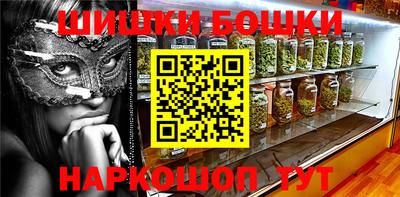 не бодяженный Аргун