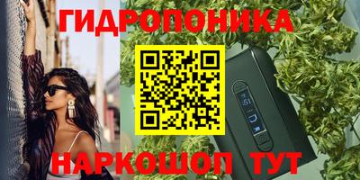 не бодяженный Аргун