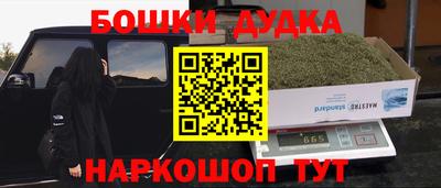 Альфа ПВП Котовск
