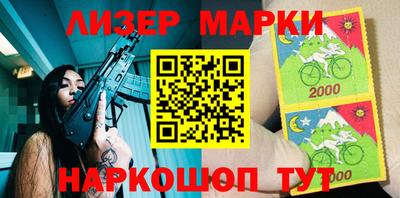 мдма Апшеронск