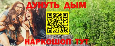 мдма Апшеронск