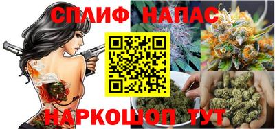 мдма Апшеронск