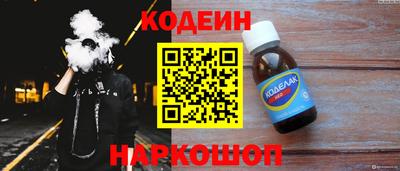 синтетический гашиш Апрелевка