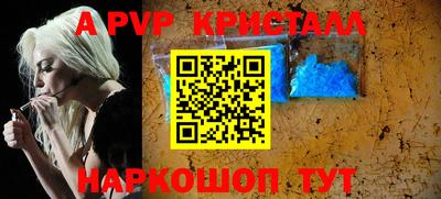 не бодяженный Аргун