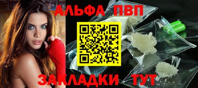 не бодяженный Аргун