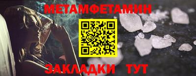 не бодяженный Аргун