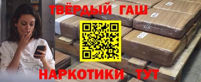 не бодяженный Аргун
