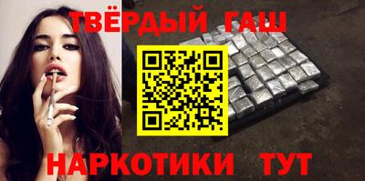 мдма Апшеронск
