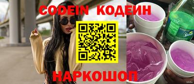 мдма Апшеронск